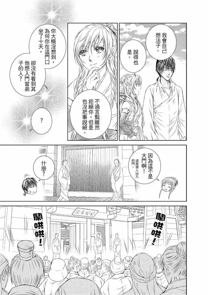 第01卷