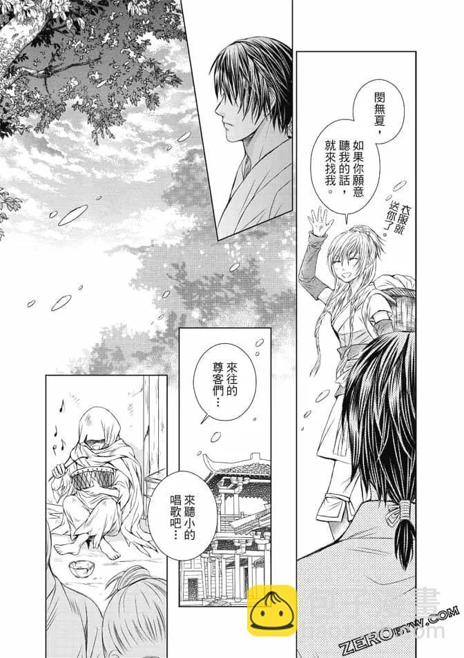 第01卷