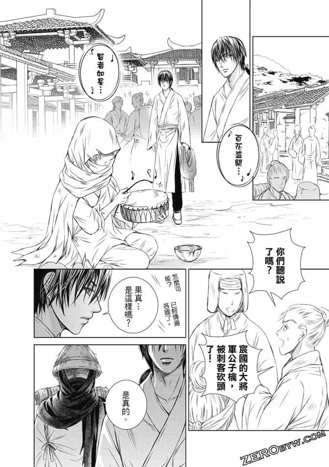 第01卷