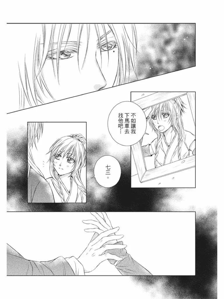 第05话