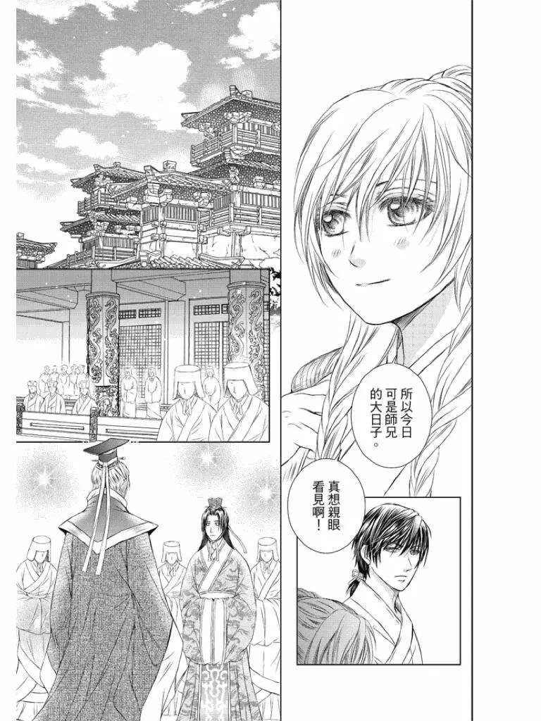 第04话