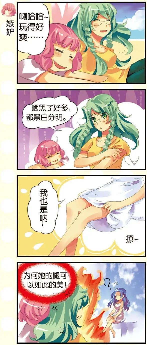 第02回