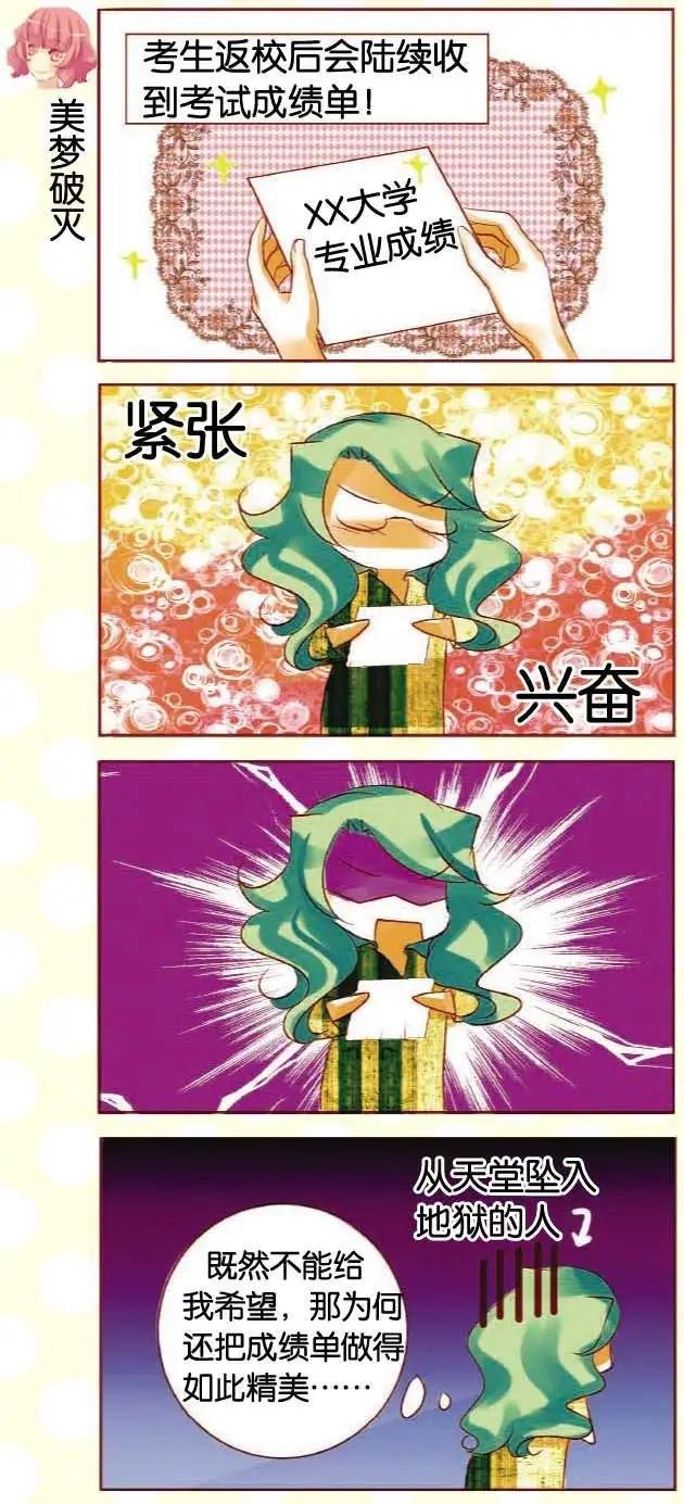 第09回