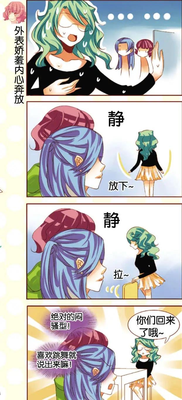 第08回