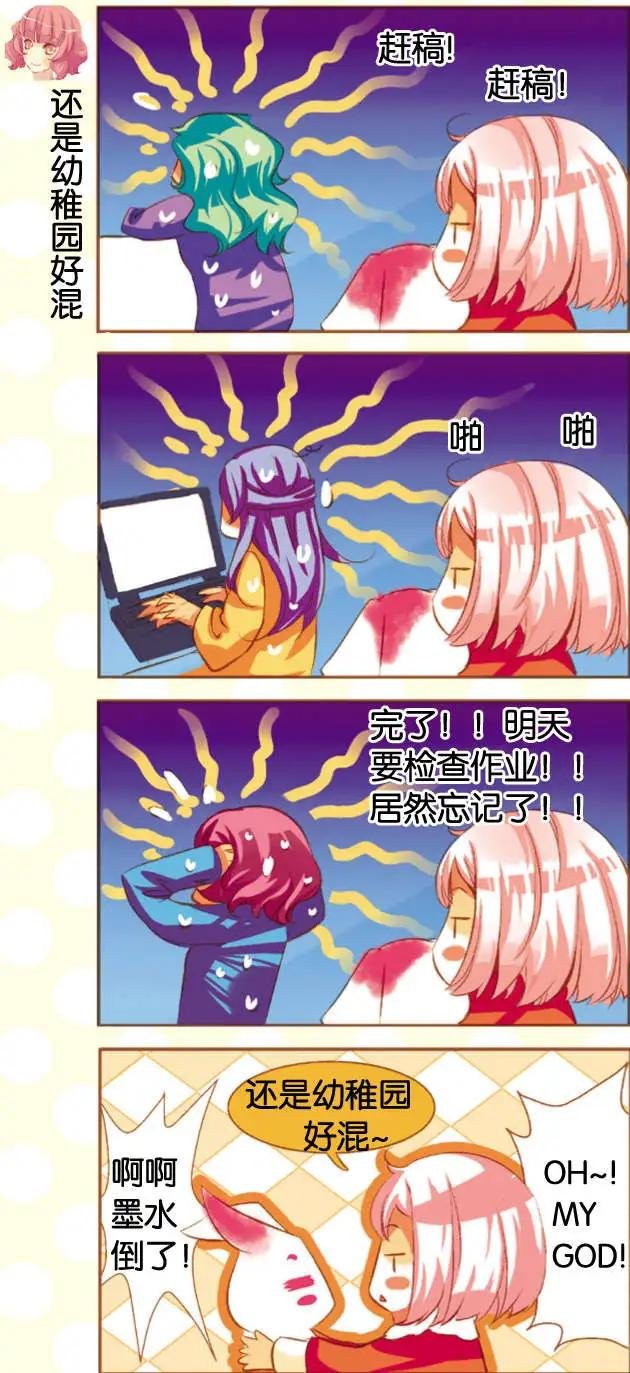 第07回