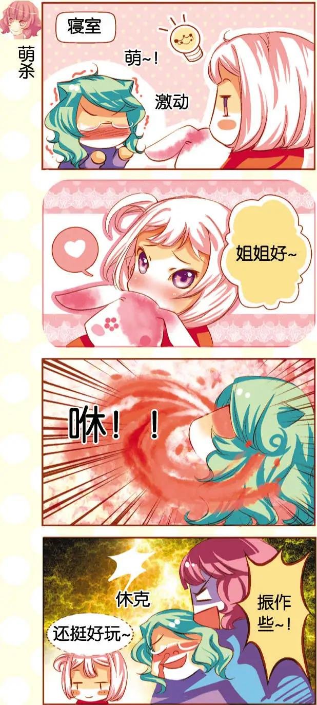 第07回