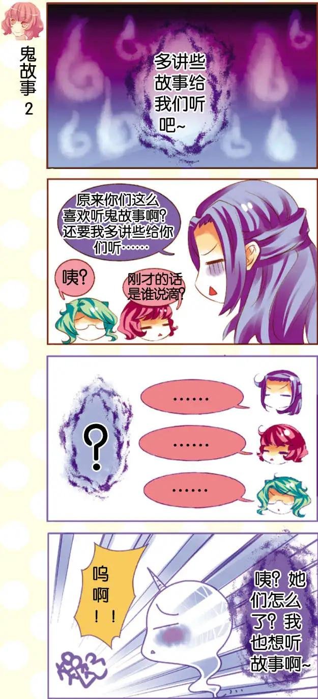 第07回