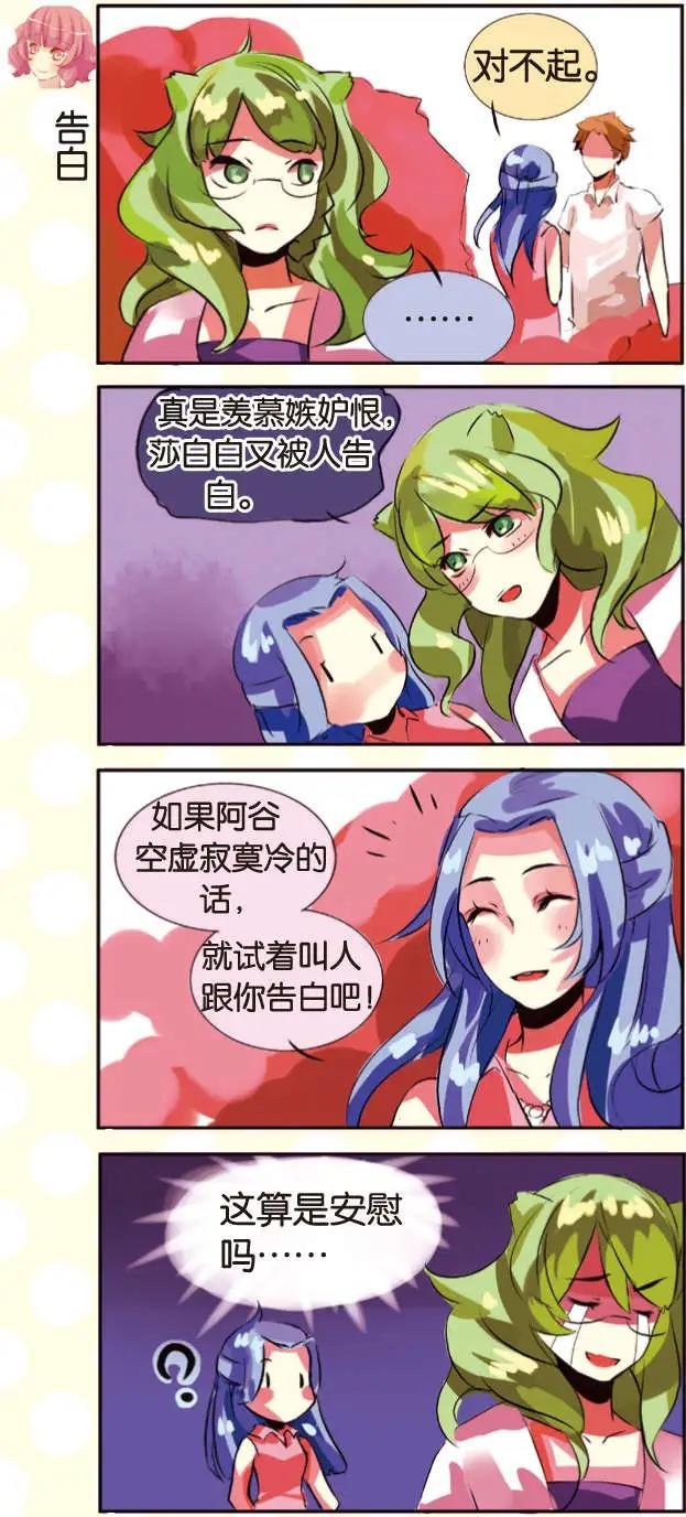 第05回