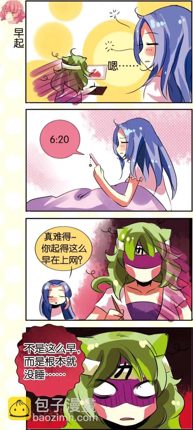 第05回