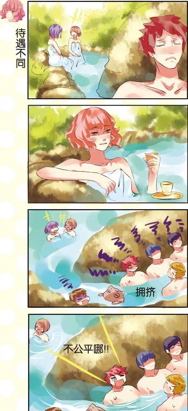 第04回