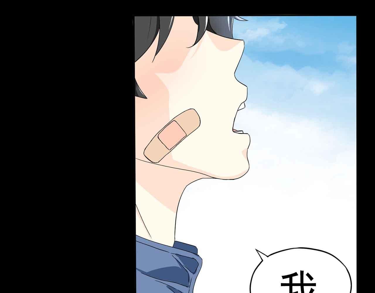 我要穿越！