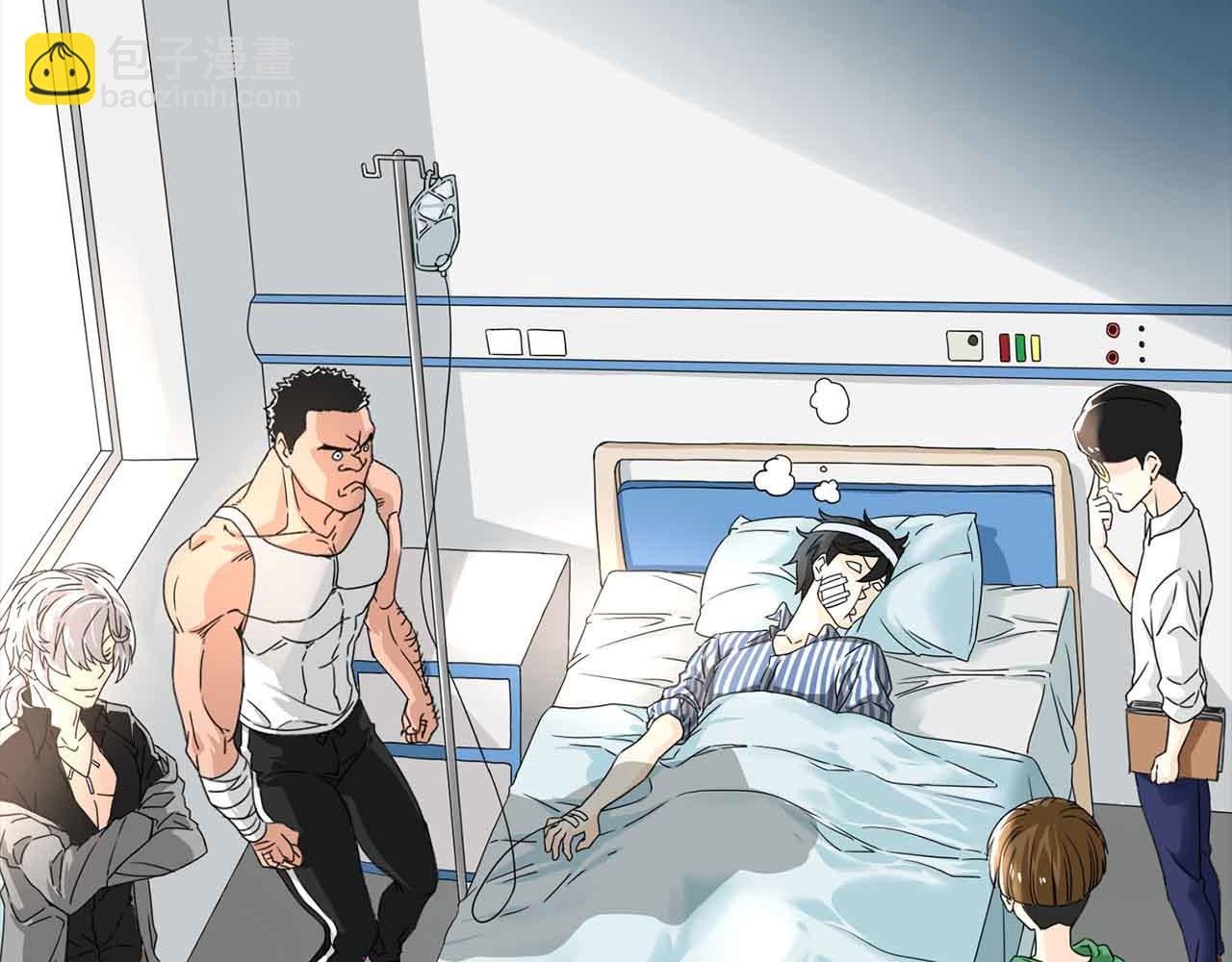 我要穿越！