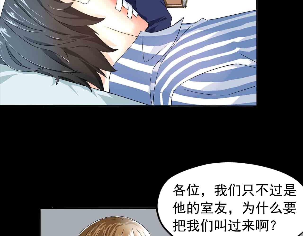 我要穿越！