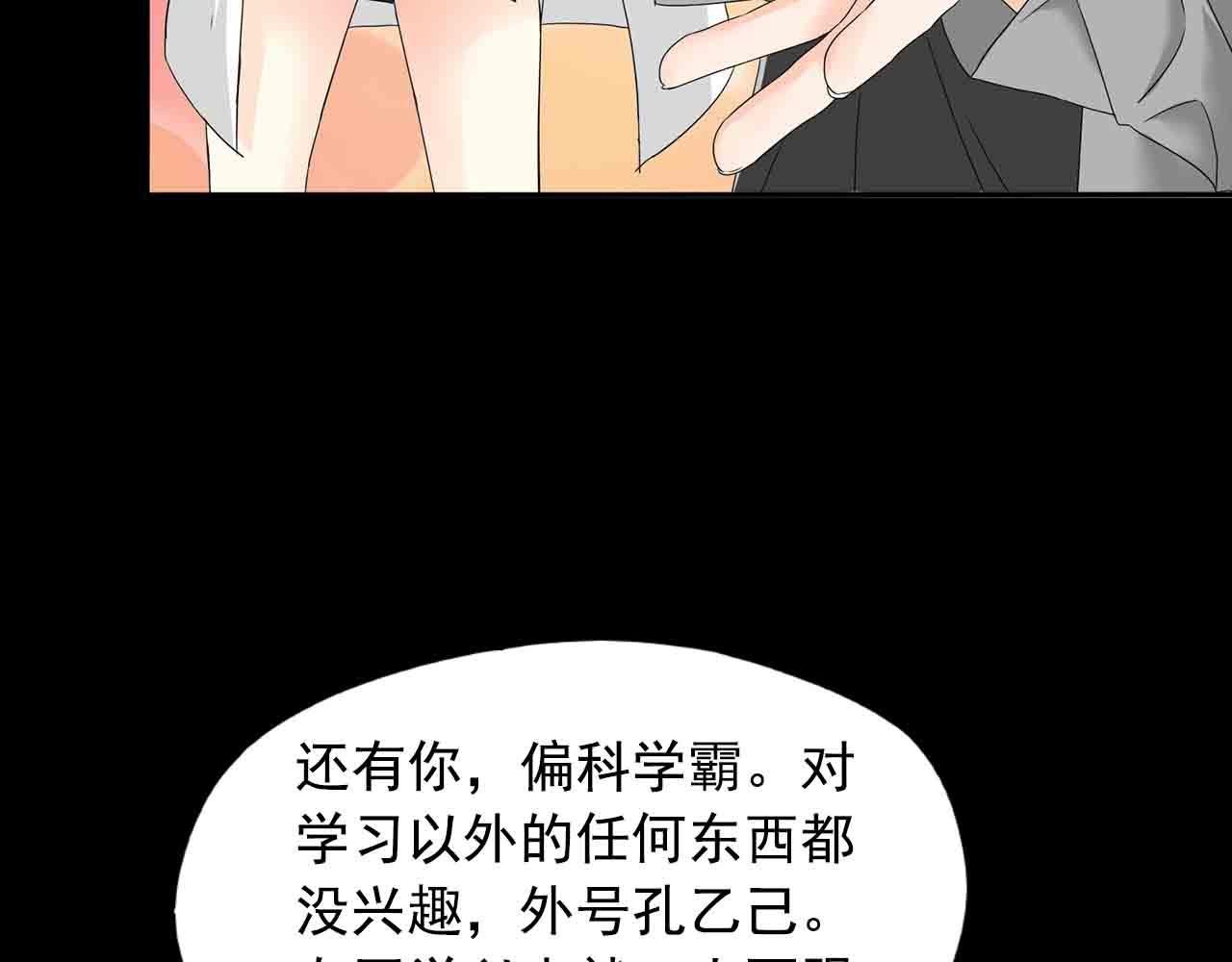 我要穿越！