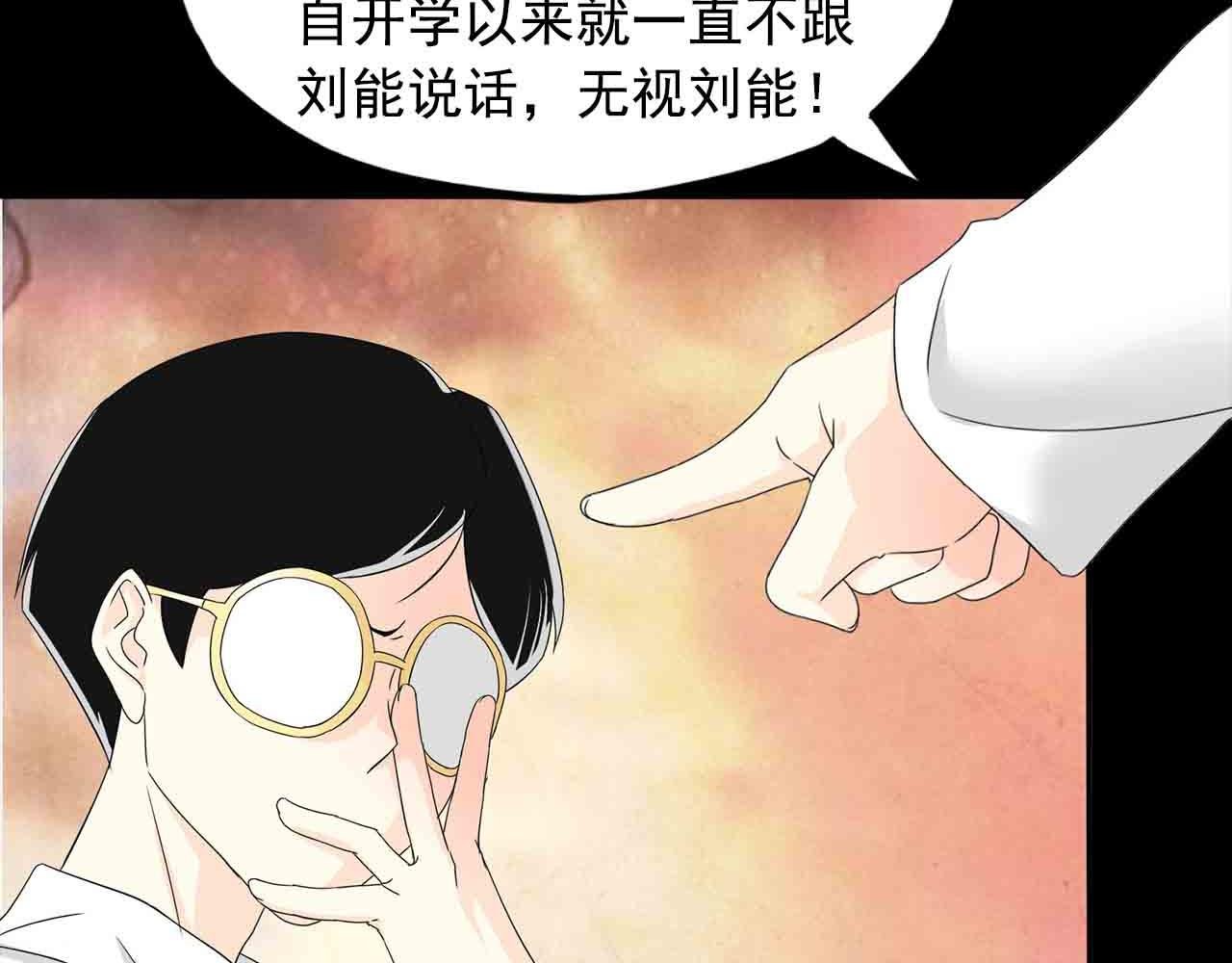 我要穿越！