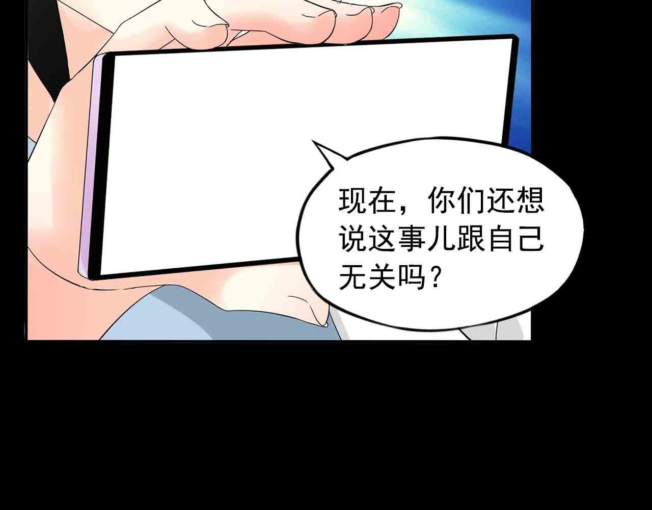 我要穿越！