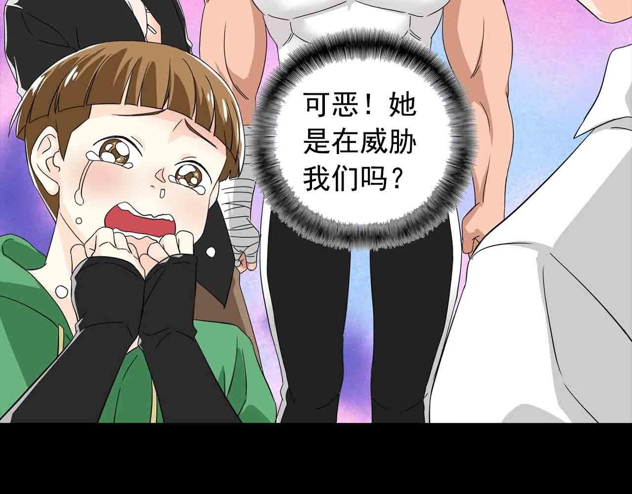 我要穿越！