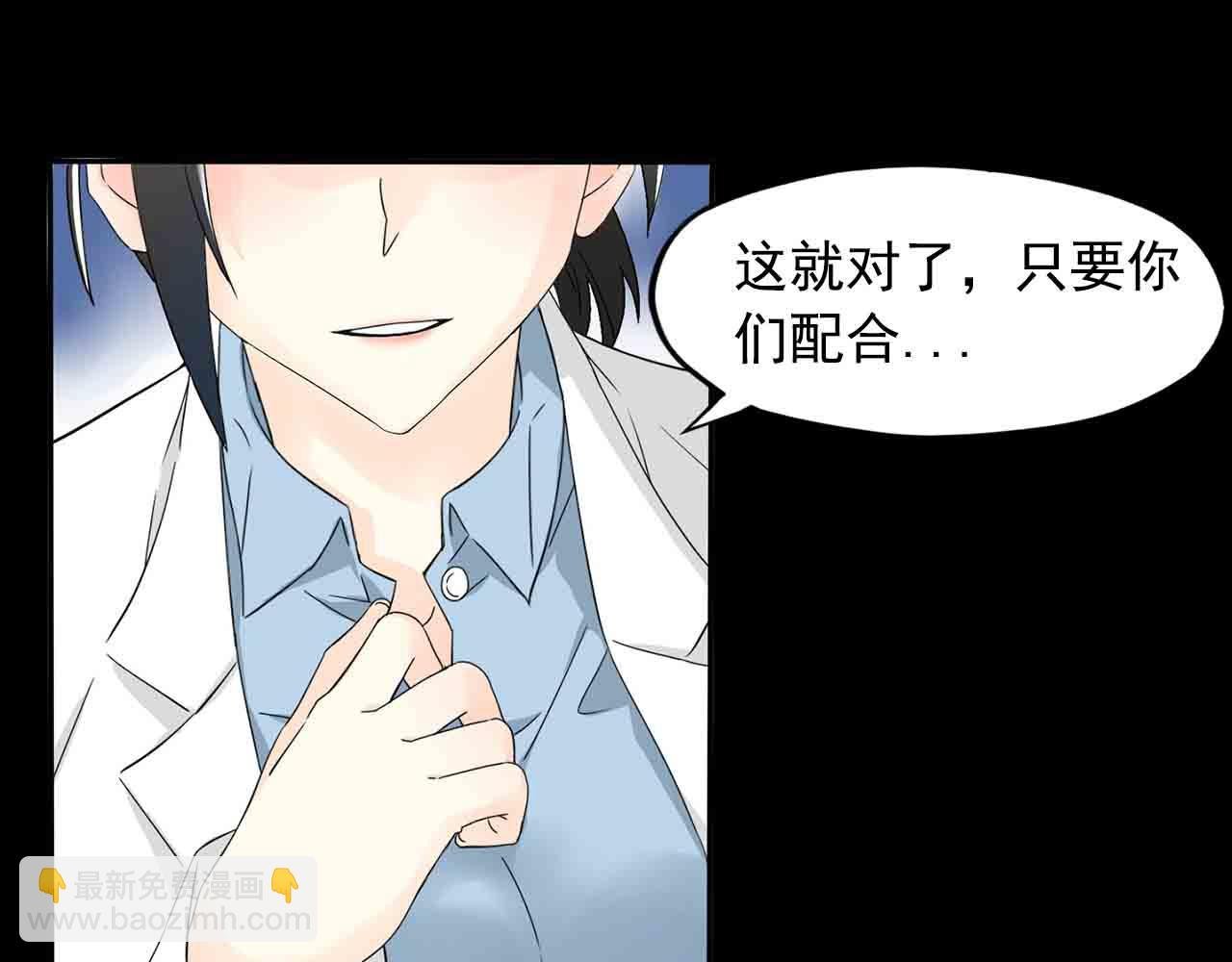 我要穿越！