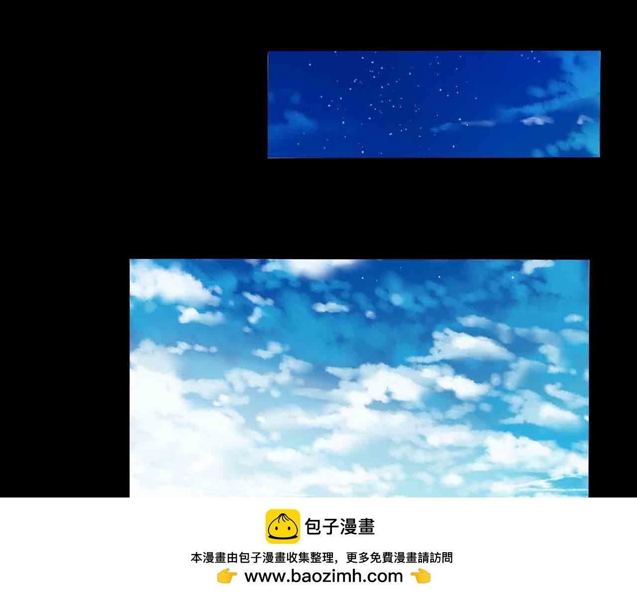 我要穿越！
