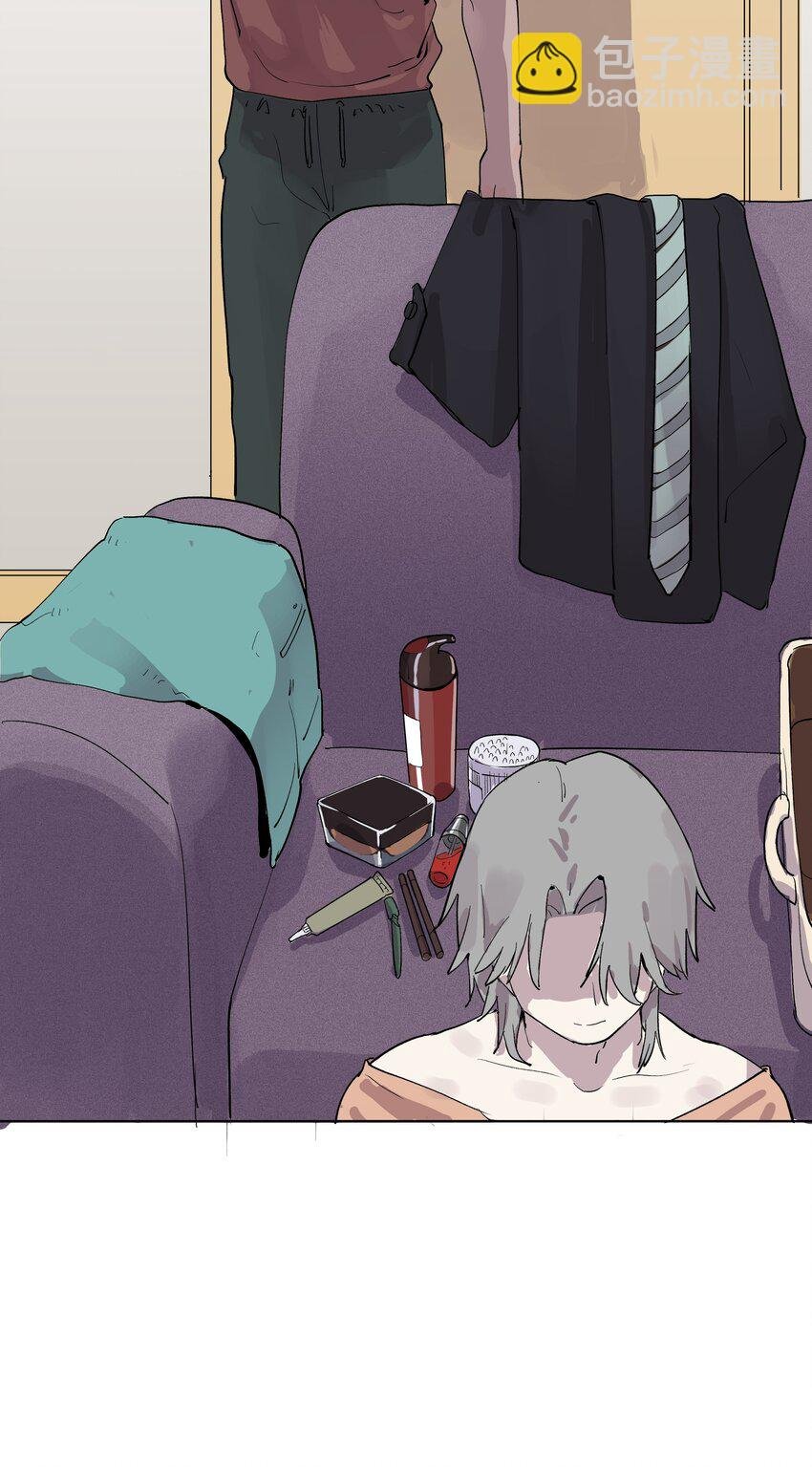 09 放松点吧