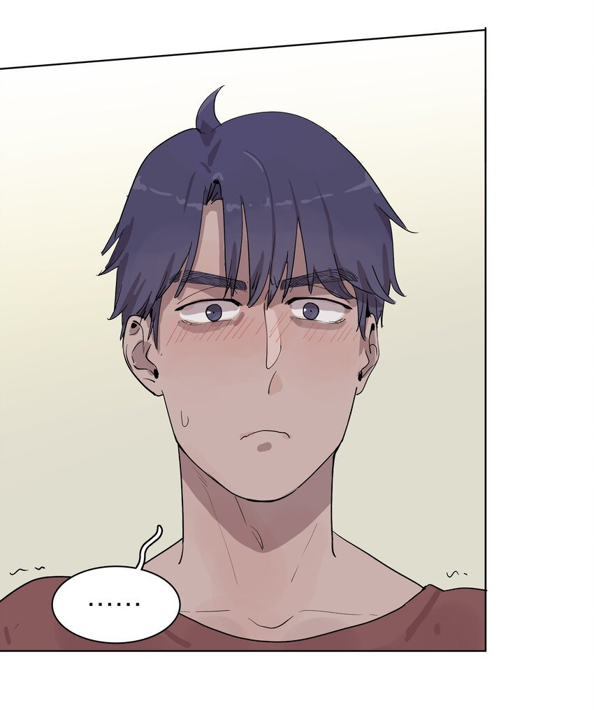 09 放松点吧