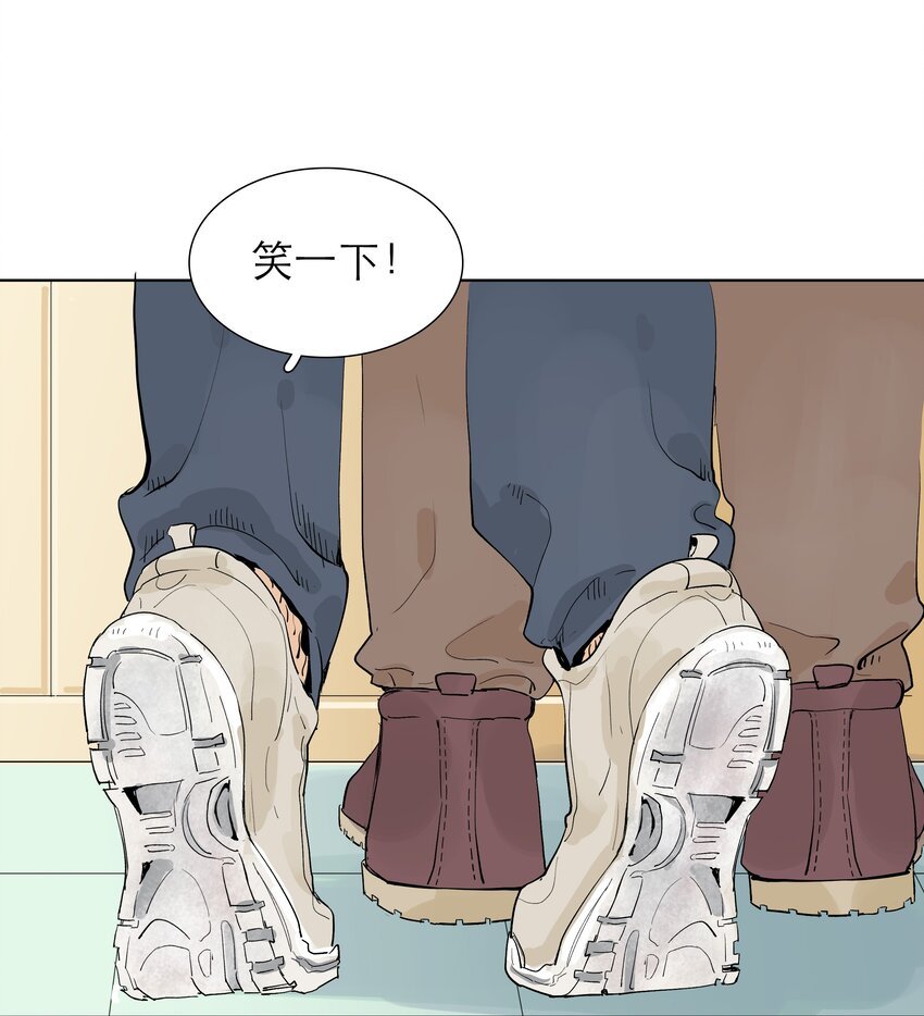 08 我毁容了耶