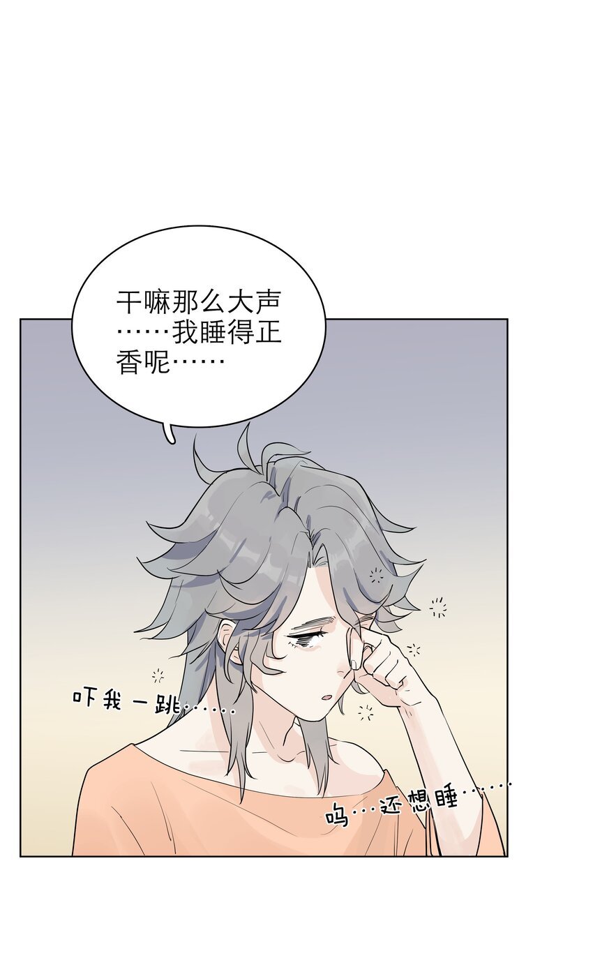 06 是个三百万粉的up主！