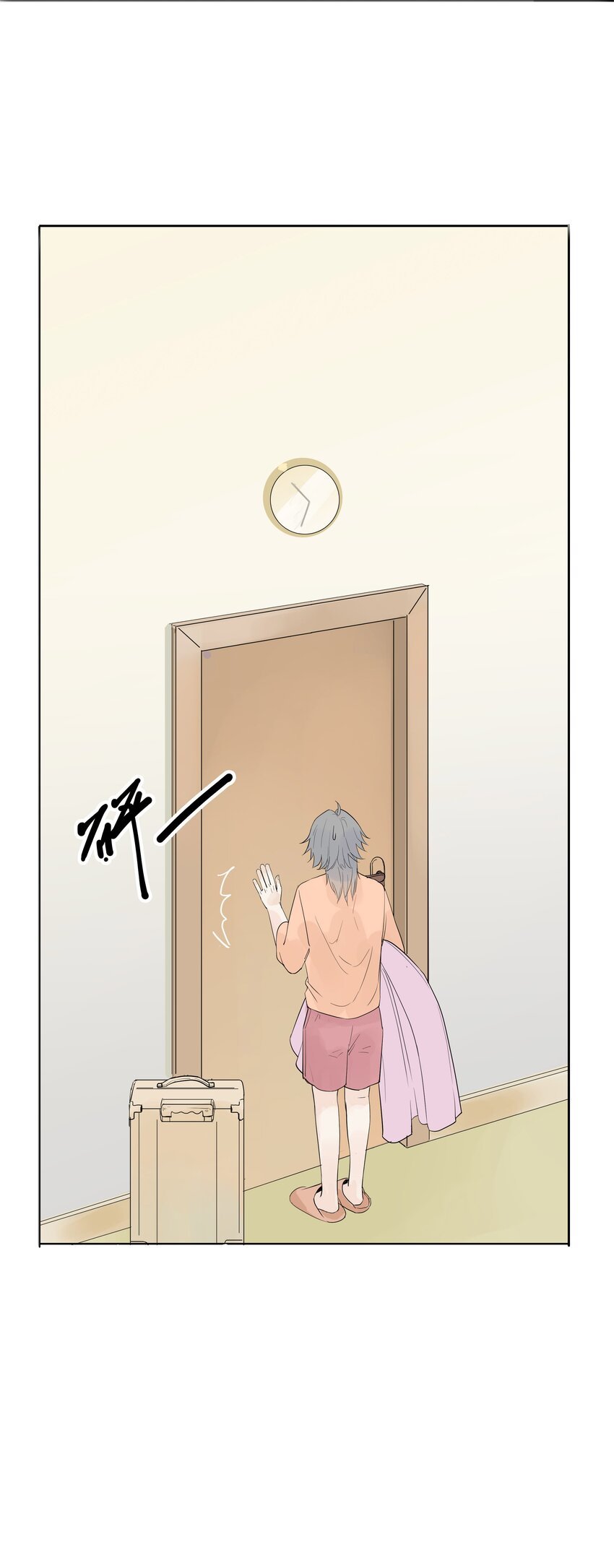 05 要跟我说晚安呐