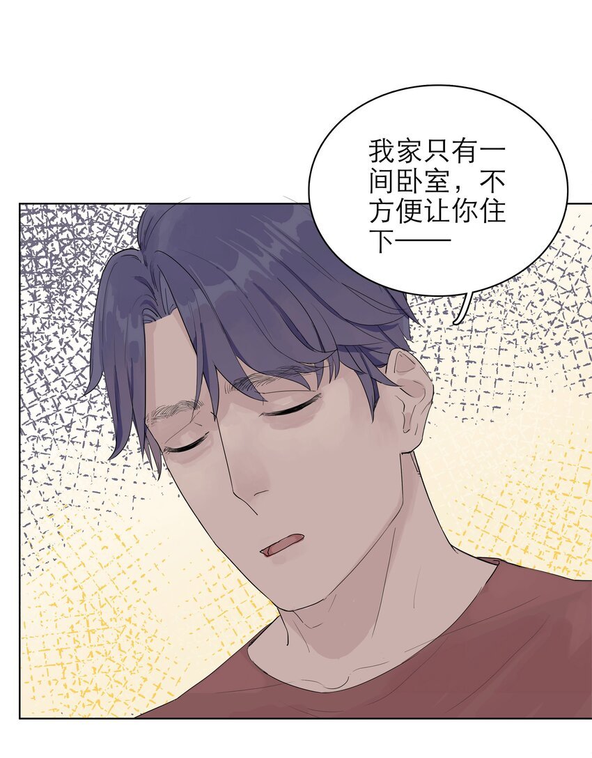04 开门呀~哥哥！