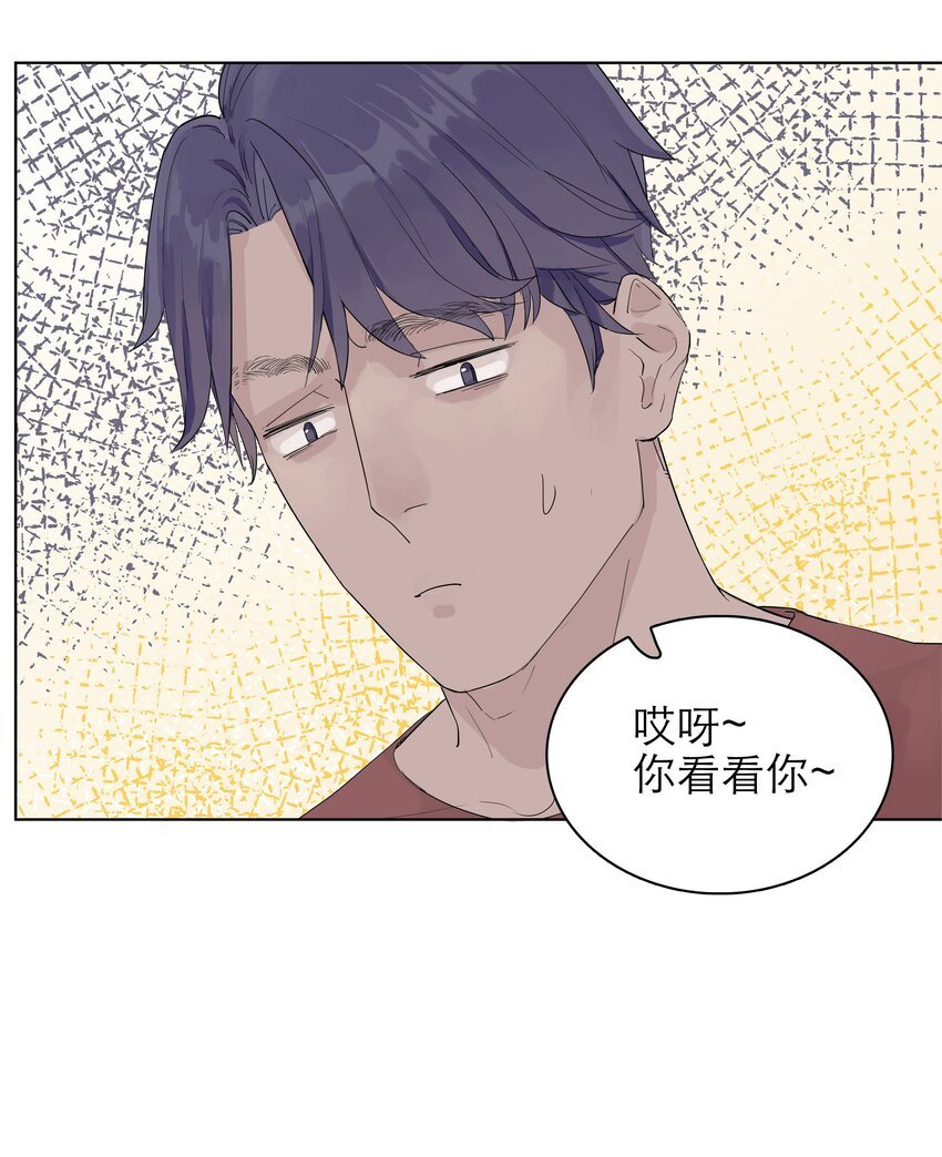 04 开门呀~哥哥！
