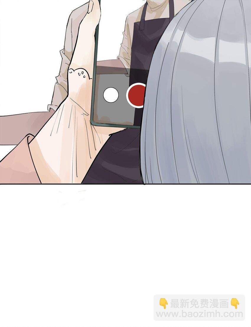 03 你是哪位啊？！