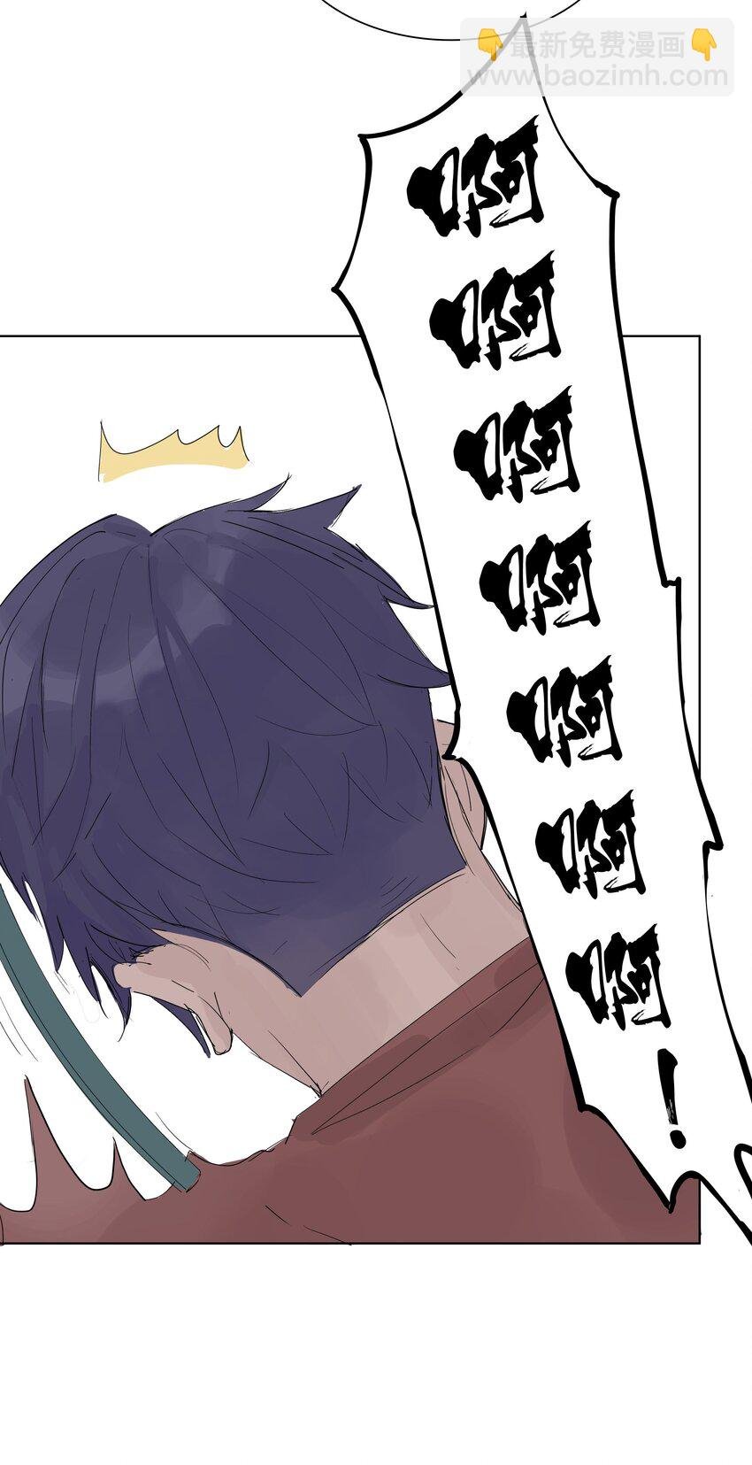 03 你是哪位啊？！