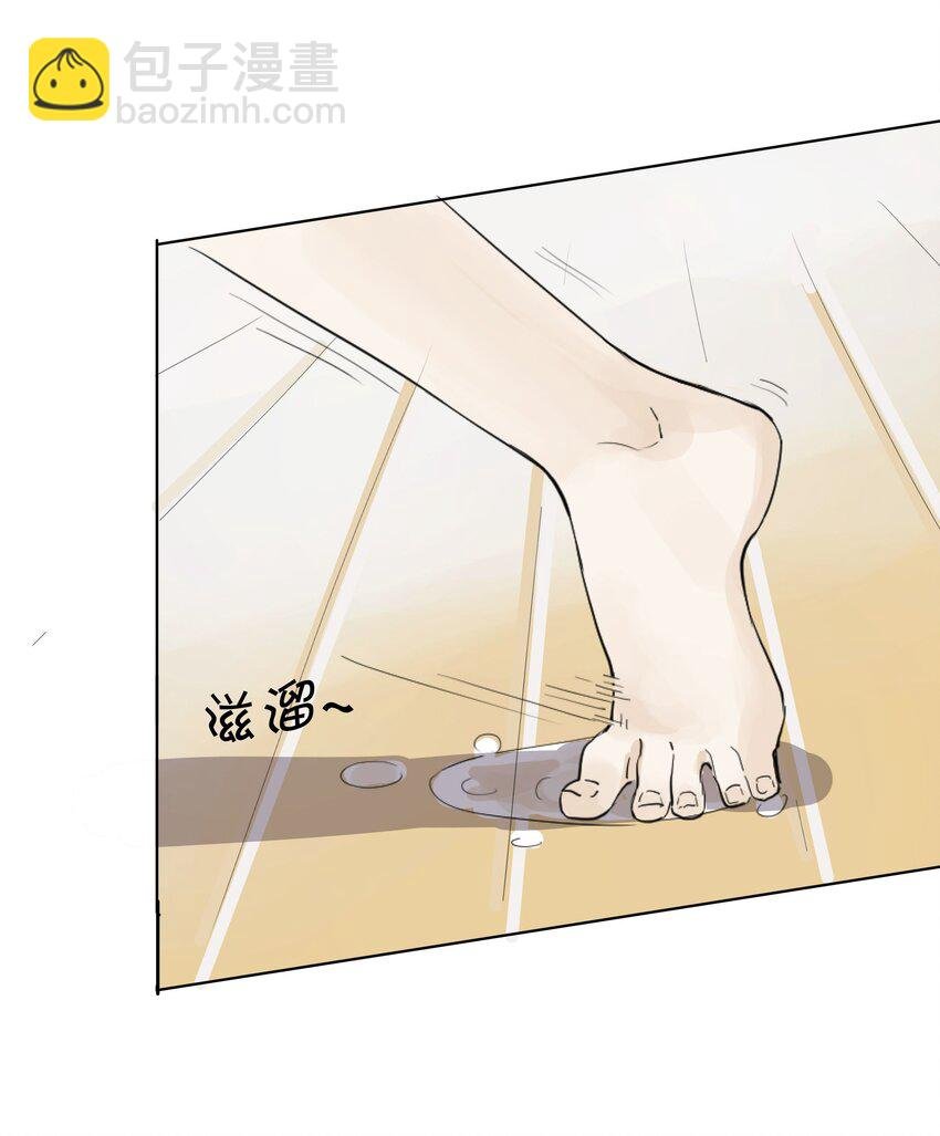 03 你是哪位啊？！