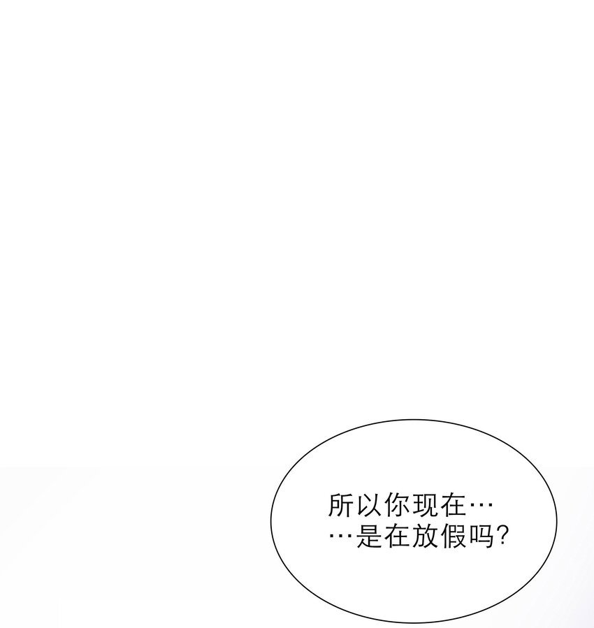 02 记得一键三连啊