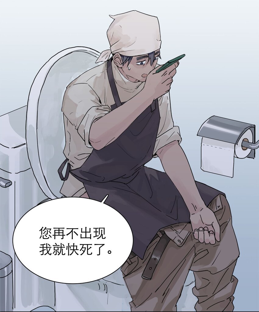 02 记得一键三连啊