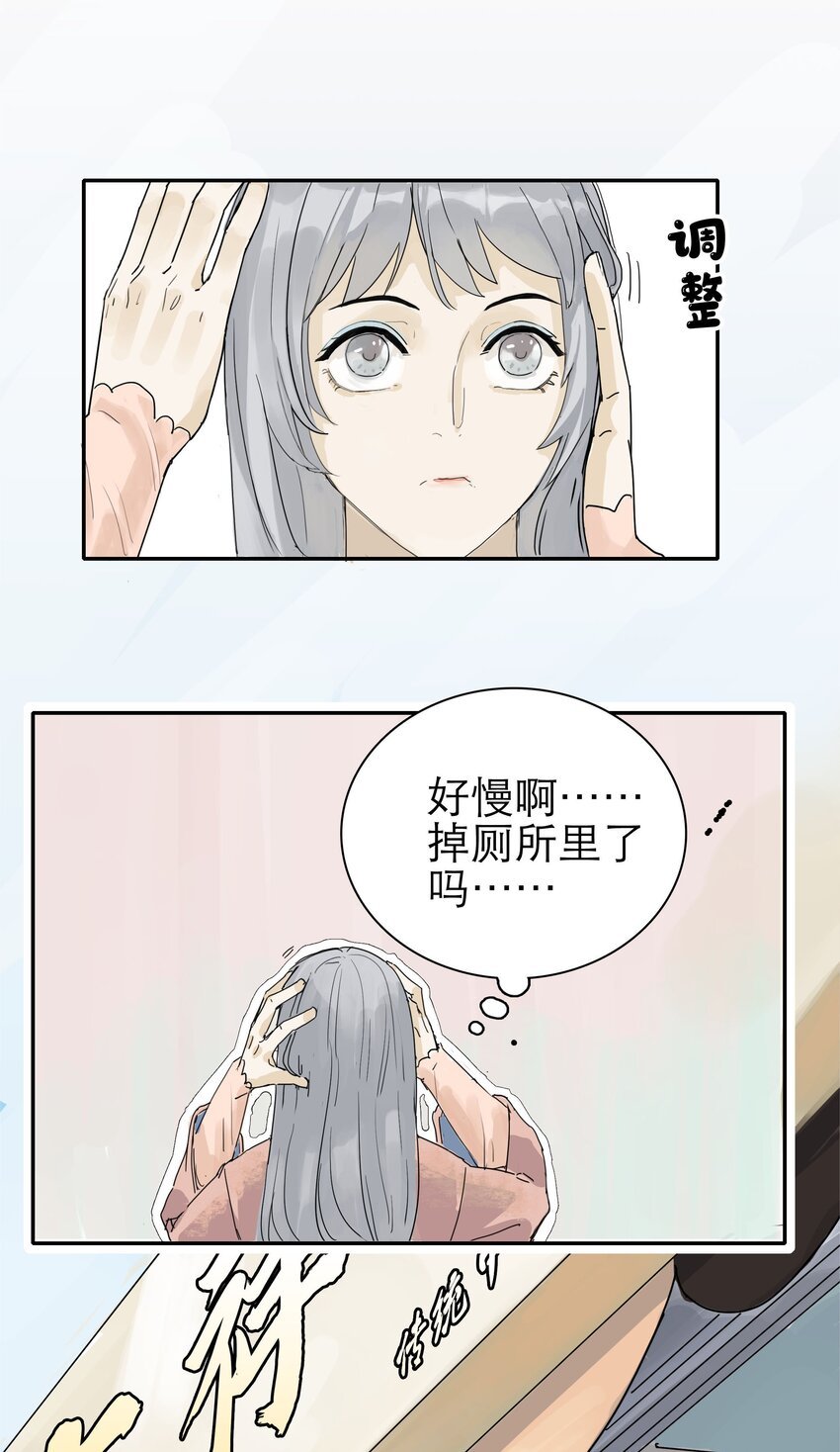 02 记得一键三连啊