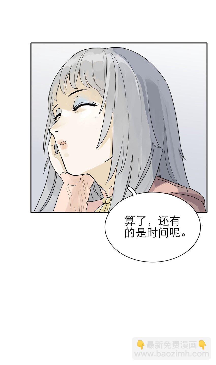 02 记得一键三连啊