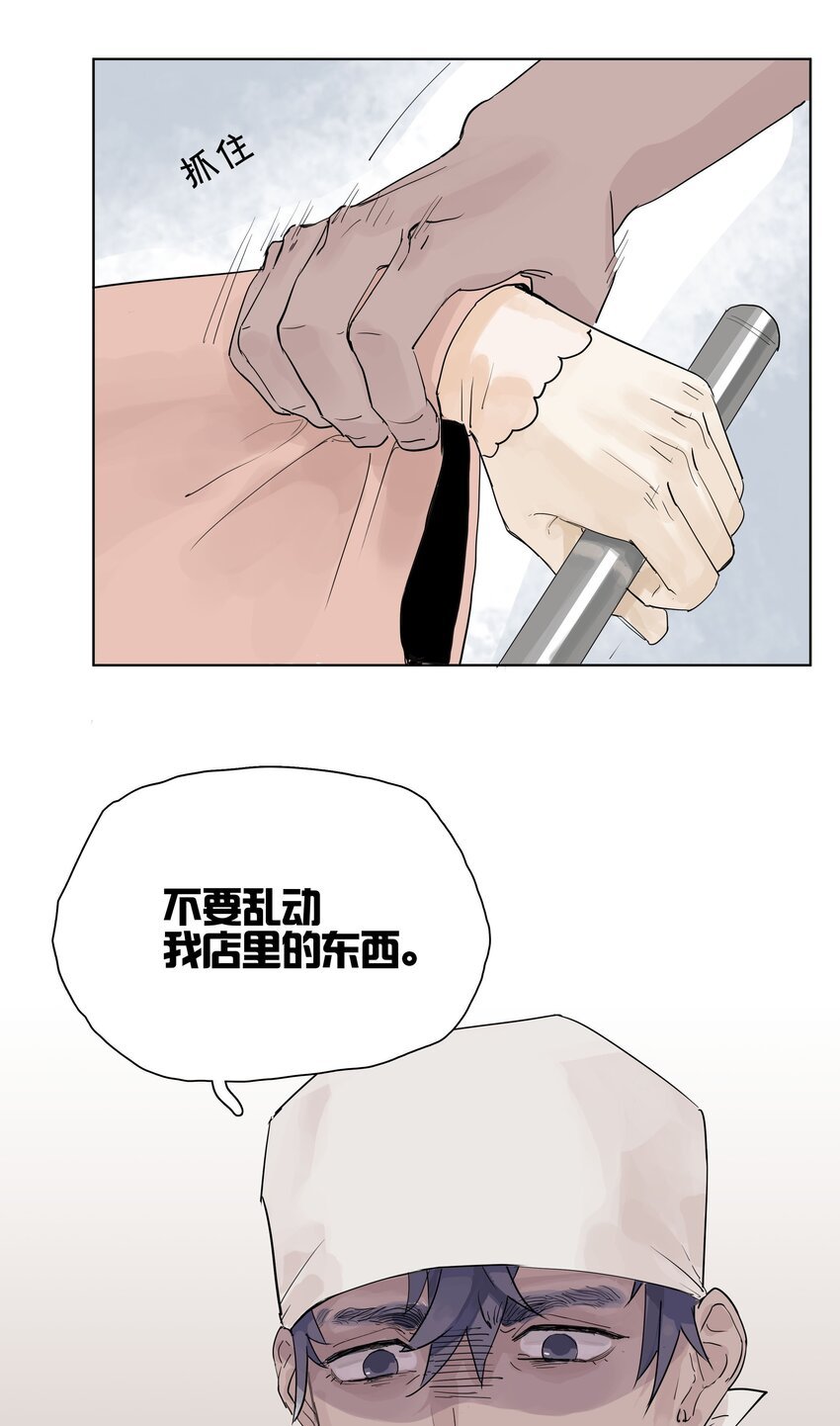 02 记得一键三连啊