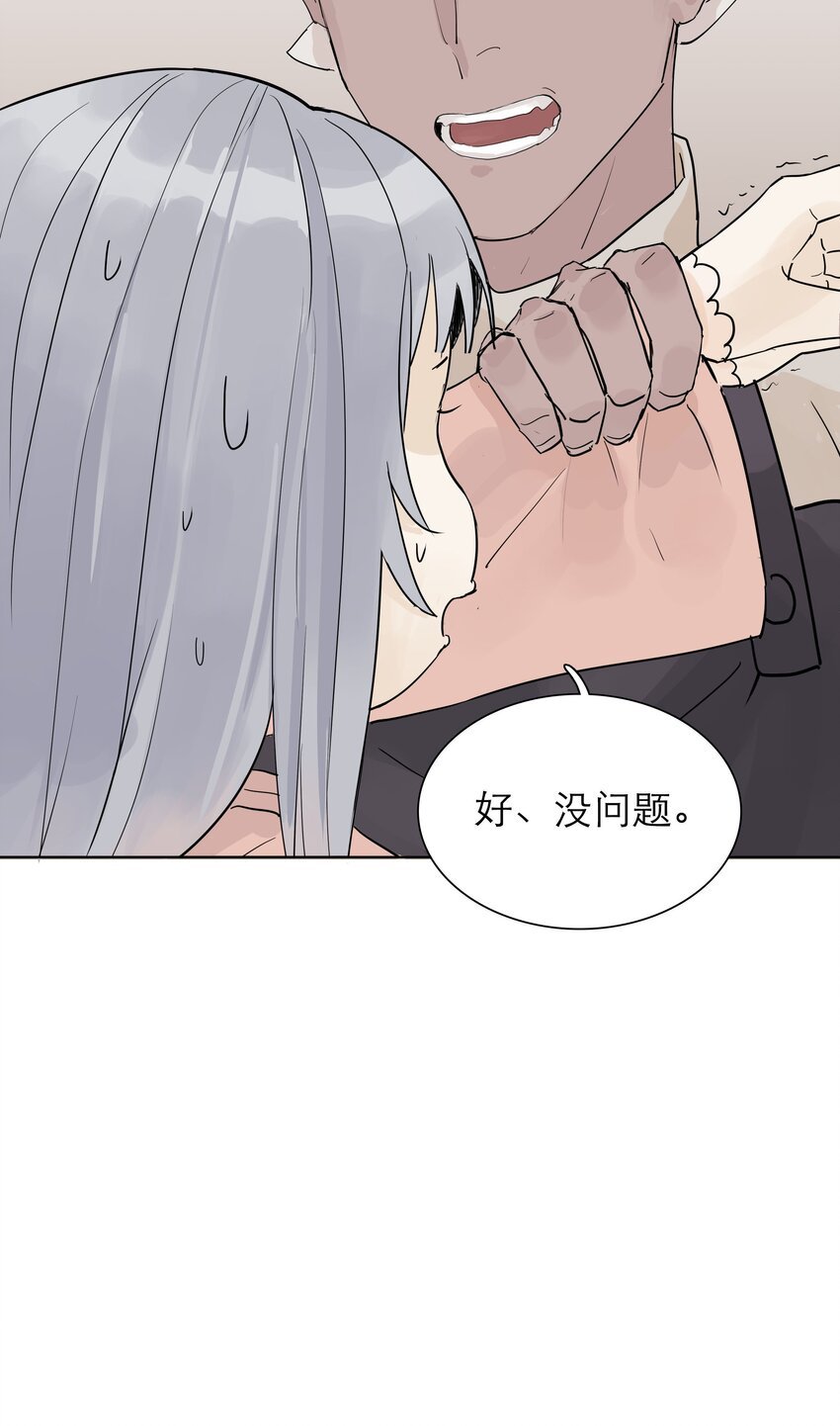 02 记得一键三连啊