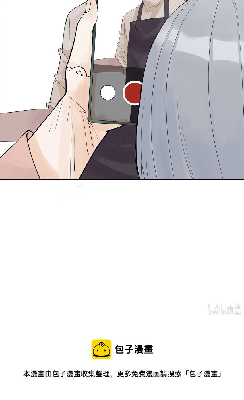 02 记得一键三连啊