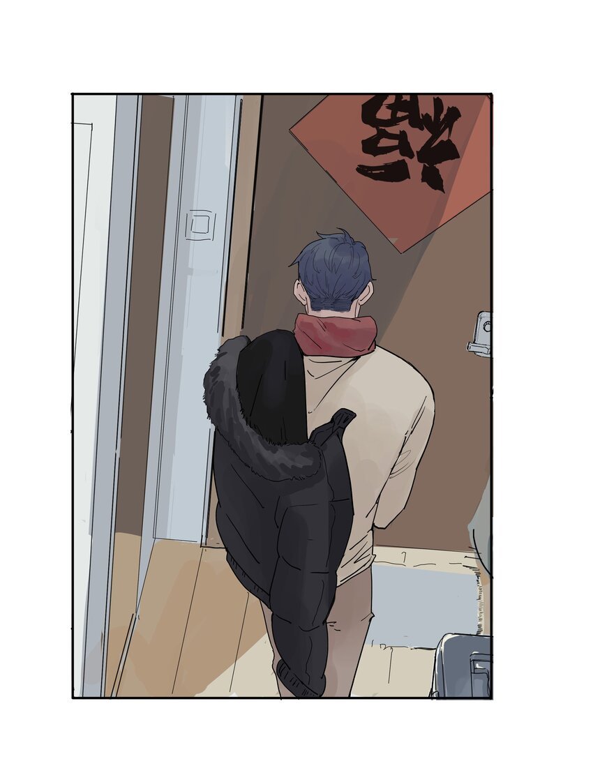 01 当社恐遇到社牛