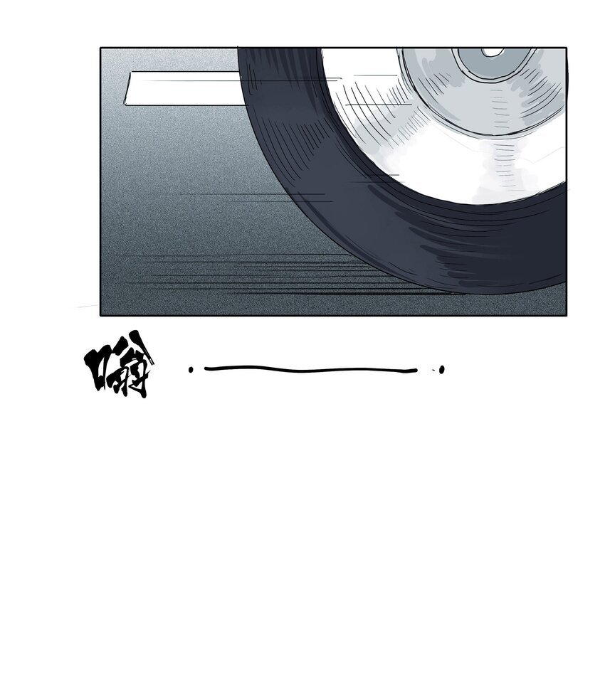 01 当社恐遇到社牛