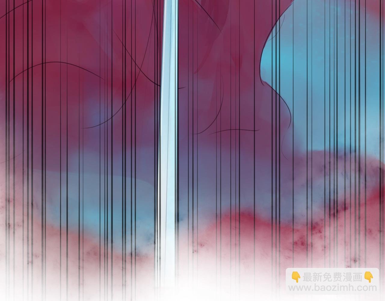 01-02 魔教覆灭