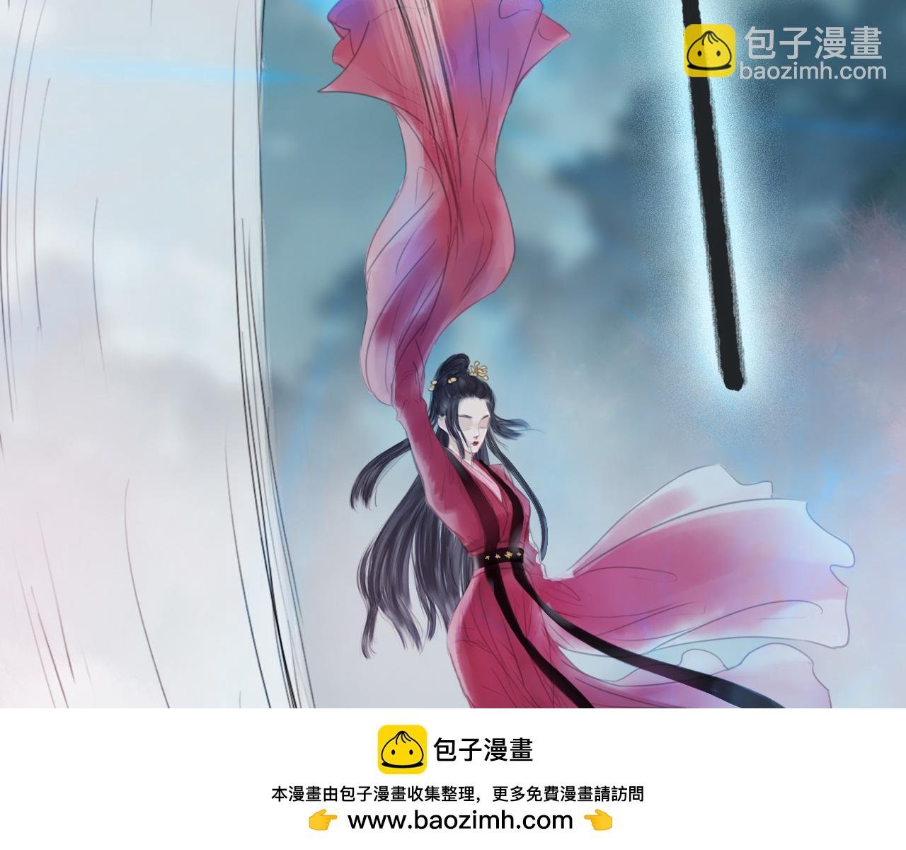 01-02 魔教覆灭