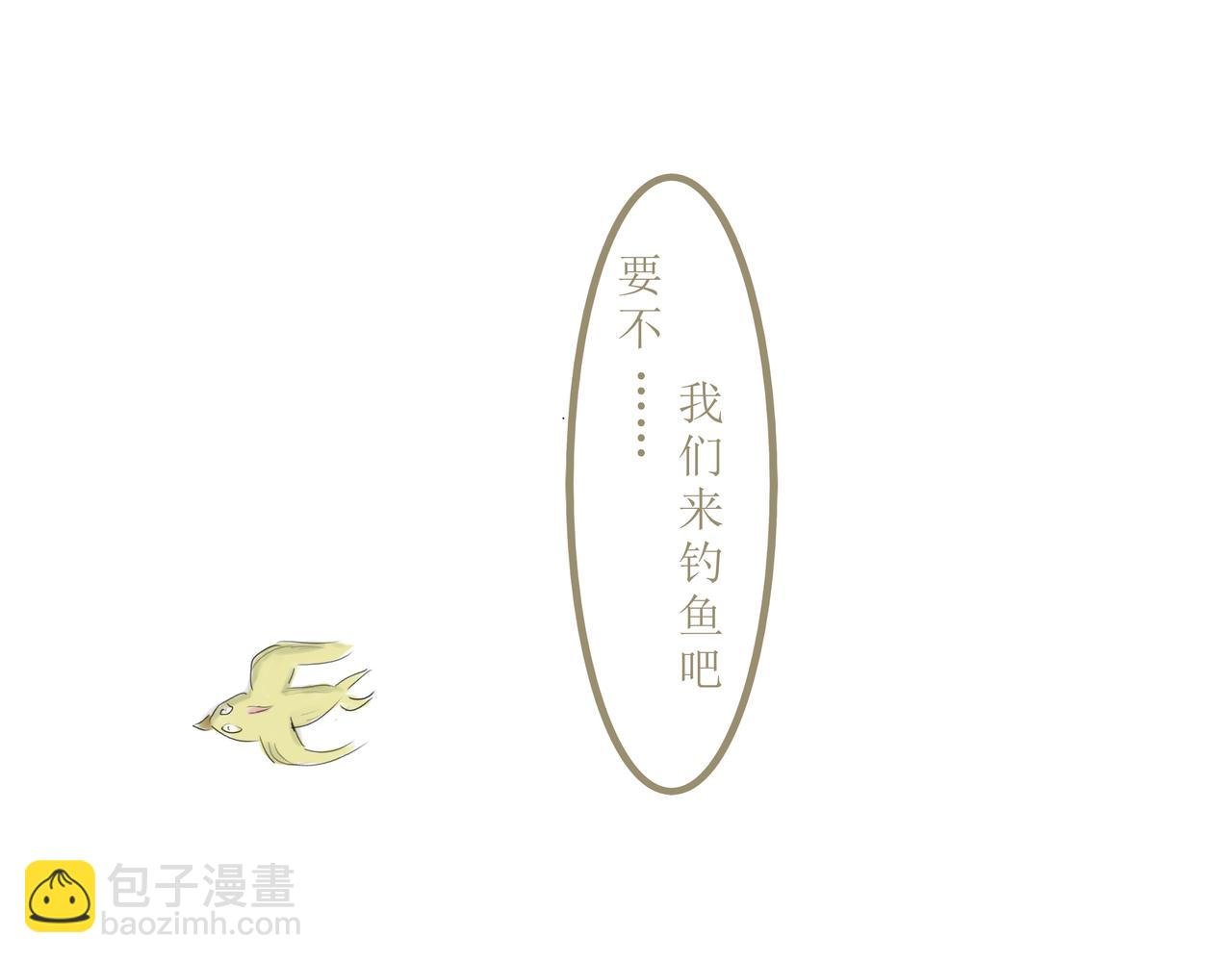 相见不相见