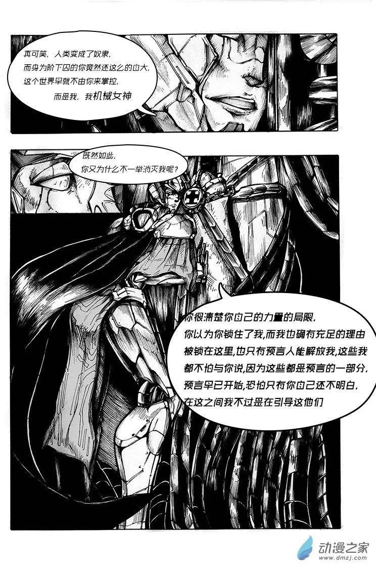 第03回