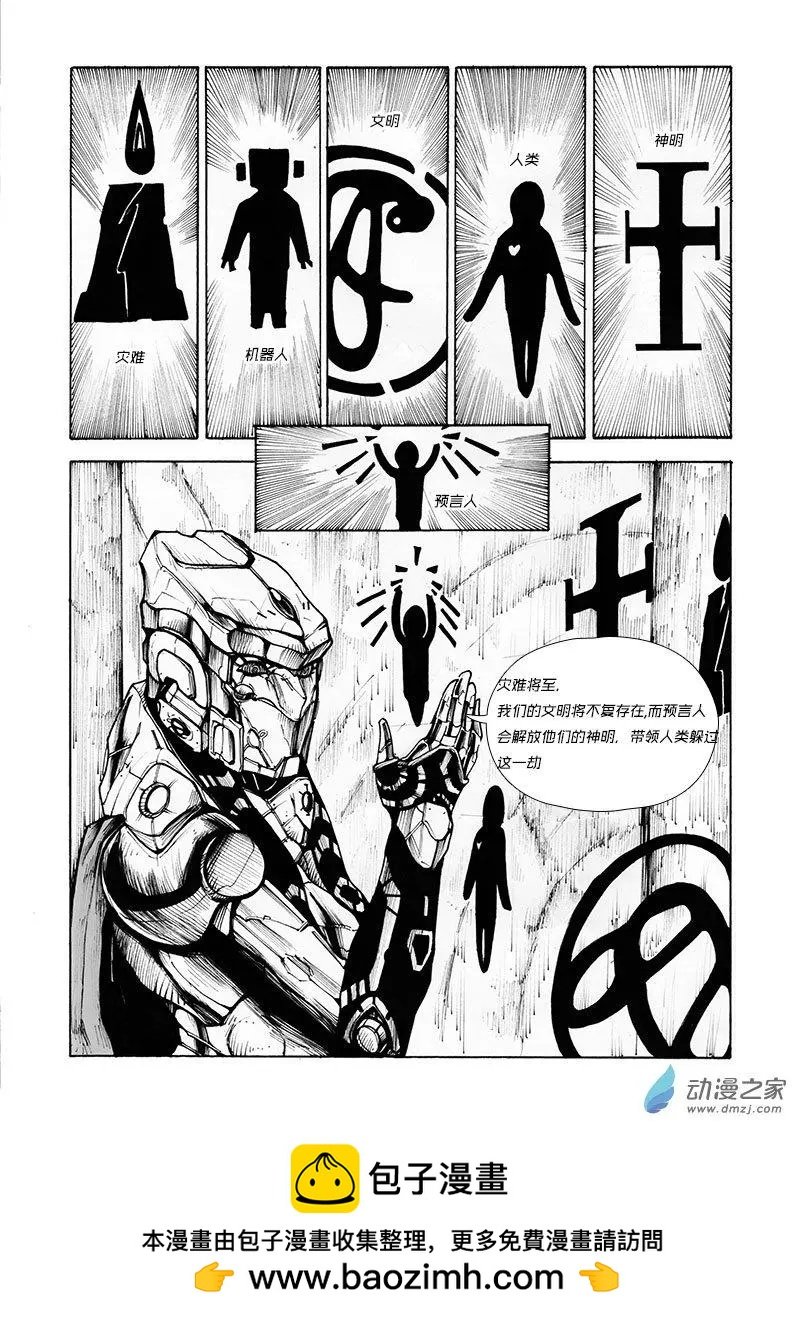 第02回