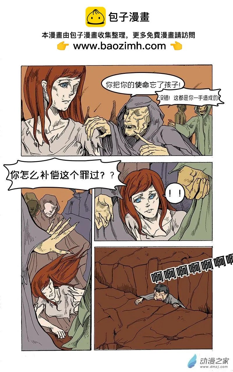 第01回