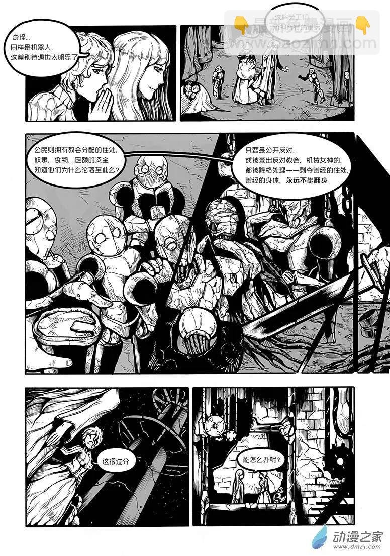 第11回