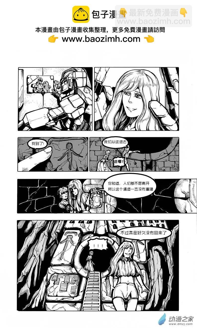 第10回